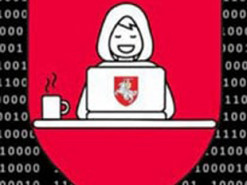 Операция «Жара»: киберпартизаны рассказали о содержимом секретных кластеров базы данных МВД