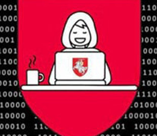 Операция «Жара»: киберпартизаны рассказали о содержимом секретных кластеров базы данных МВД