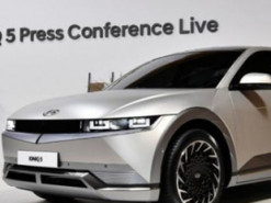 Hyundai распределила годовой объём электромобилей IONIQ 5 за день