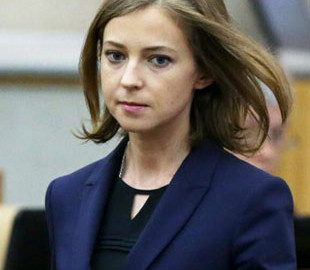 «ЗМІ ворога радіють мудрому кадровому рішенню путіна»: що відомо про звільнення кримської «няш-мяш» Поклонської