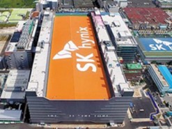 SK Hynix начала строить завод за 13,3 млрд долларов