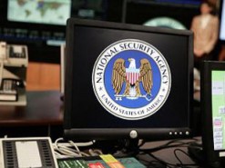 Секретный проект АНБ оказался в открытом доступе