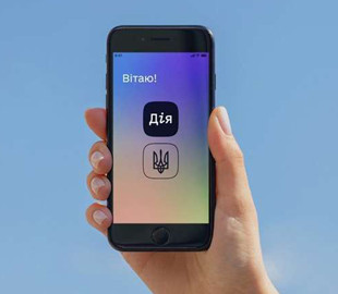 Электронный паспорт снова появился в "Дії": можно ли показывать е-документ на блокпостах