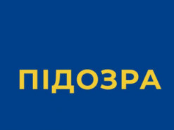 На Миколаївщині двоє посадовців об’єкту критичної інфраструктури виправдовували агресію росії – СБУ повідомила їм про підозру