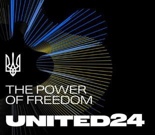 Украина запустила портал для сбора пожертвований United24: как будет работать система