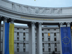 Украина полностью доверяет выводам США по расследованию деятельности российских хакеров, - МИД