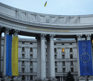 Украина полностью доверяет выводам США по расследованию деятельности российских хакеров, - МИД