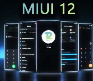 Опубликованы скриншоты и список особенностей прошивки MIUI 12