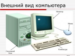 Маркетолог «Укрзалізниці» довёл судей до истерики своими оправданиями