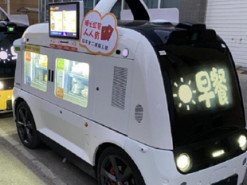 В Китае появились беспилотные закусочные на колесах: их популярность бьет рекорды