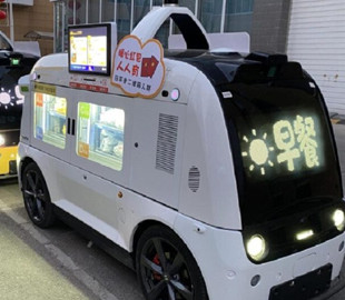 В Китае появились беспилотные закусочные на колесах: их популярность бьет рекорды