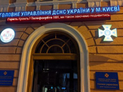 Рятувальники у Києві пожартували про Кремль, що горить