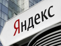 Російський "Яндекс" заблюрив на мапі оборонні підприємства Москви й у такий спосіб видав їх – ЗМІ