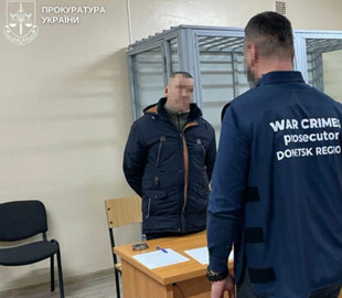 Передавав ворогу координати українських позицій: засудили жителя Донеччини