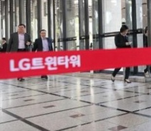 LG заподозрили в уклонении от уплаты налогов