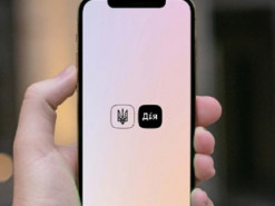 Сегодня - последний день подачи заявки на выплату "военных" 6500 грн: как это сделать