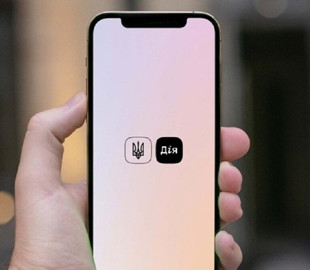 Сегодня - последний день подачи заявки на выплату "военных" 6500 грн: как это сделать