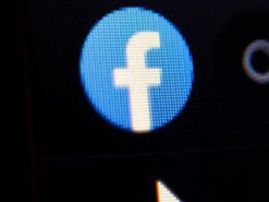 Facebook вводит новую функцию в Instagram и Messenger