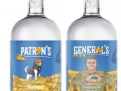 Австралія випустила джин із Залужним та горілку з Патроном