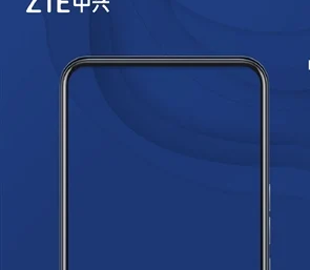 Первый в мире смартфон с подэкранной камерой выходит 1 сентября