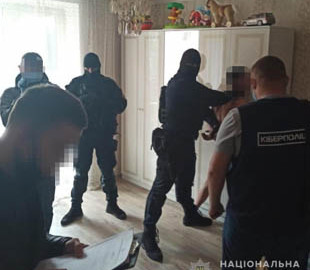 Семейная пара «продавала» через интернет несуществующий спортинвентарь