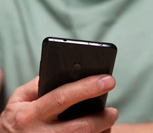 Раскрыт секрет защиты смартфона от утечки данных