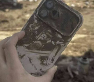 iPhone 17 Pro Max витримав наслідки тайфуну на Філіппінах