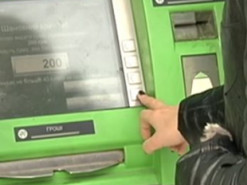 ПриватБанк предупредил о временных перебоях в работе