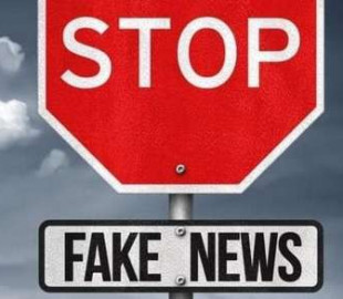 Міноборони: фільтруйте інформацію в соцмережах