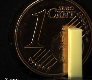 Немецкие учёные создали самый быстрый высокоточный 3D-принтер