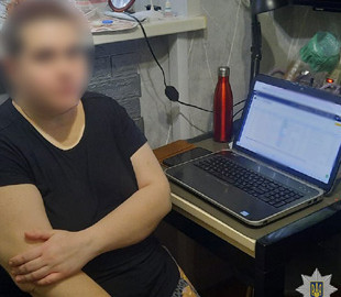 Аферисти з мільйонними прибутками: на Тернопільщині викрили організовані групи шахраїв