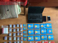 Харьковчане продавали психотропы через Telegram