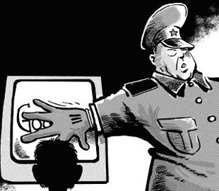 На росії «з міркувань воєнної цензури» масово блокують сайти