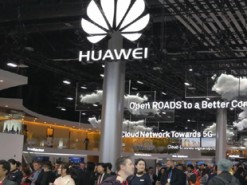 Презентация Huawei на MWC 2018. Что ожидается «вместо» флагмана?
