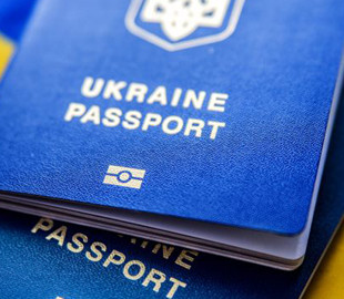 Украинцы создали сайт по трудоустройству для переселенцев