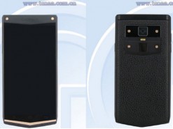 Gionee готовит к анонсу раскладушку высокого класса W919