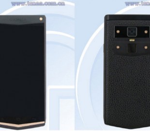 Gionee готовит к анонсу раскладушку высокого класса W919