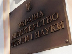 МОН відреагувало на результати опитування освітнього омбудсмена про форму навчання