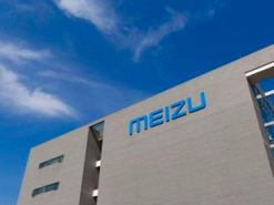 Meizu снова сократит штат сотрудников