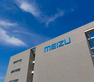 Meizu снова сократит штат сотрудников