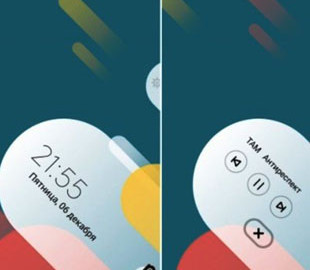 Новая тема Some Color для MIUI 11 удивила всех фанов