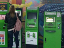 В ПриватБанке разъяснили исчезновение денег из-за сбоя в работе терминалов