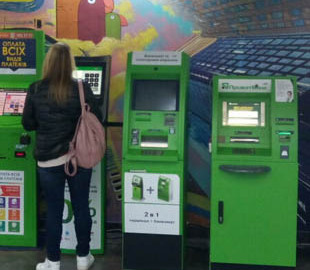 В ПриватБанке разъяснили исчезновение денег из-за сбоя в работе терминалов