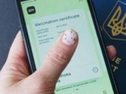 Минцифры и Минздрав минимизируют процент отказов выдачи COVID-сертификатов в "Дії", - Федоров