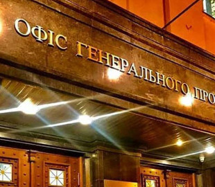 Онлайн-трансляцію робочої зустрічі щодо розслідування вибухів на складах боєприпасів скасували