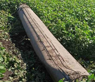 З'явились фото збитих ракет біля Кременчука та Білої Церкви