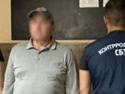 В Україні судитимуть адміністратора телеграм-каналу за сприяння ухилянтам і підтримку агресії РФ