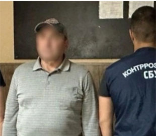 В Україні судитимуть адміністратора телеграм-каналу за сприяння ухилянтам і підтримку агресії РФ