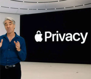 Какие функции безопасности появились в iOS 14