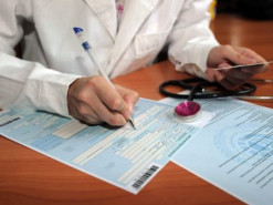 Украинца осудили за покупку больничного в Интернете